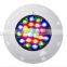 Waterproof RGB Par56 Floating Swimming Pool RGB Colorful pool led lights
