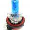H15 Xenon Halogen Bulbs 7500k 55w DRL Globes Plasma for VW GOLF MK6