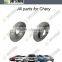 J11-3501075 FRONT BRAKE DISC for chery fulwin