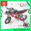 12" 16'' 20''aluminum alloy bike new design boys motorcycle bicycles newly desgined sport road bike