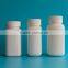 100cc, 125cc, 150cc, 175cc, 200cc, etc. Plastic HDPE medicine pill bottle, 500cc pharmaceutical capsule bottle