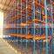 Stable Drive-through Steel Racking from Jiangsu Nanjing Nova company