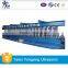 Geocell Strips Welding Equipment