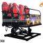 Original factory supply 9 seats 9d cinema simulator and 5d pneumatic system cinema 5 d