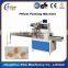 Hot Sale Pillow Food Packing Machine For Cake