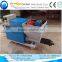 Stable Working Performance! mortar spraying mobile concrete mixer with pump