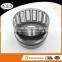 China factory good tapered cone conform conical roller bearing 33114