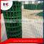 Europe Fence for Child Indoor