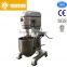 20L flour mixer planetary mixer bakery machines kitchen appliance