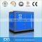30kw Variable Frequency rotary screw industrial Air Compressor for sand blasting
