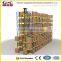 Adjustable Warehouse Very Narrow Ailse Pallet Racking