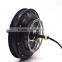 JIABO JB-205/35 us electrical 450w bicycle dc hub motor