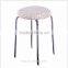 TDC-189 QVB JIANDE TONGDA ANY COLOR ROUND PU SEAT METAL LEG STOOL