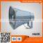 HK Series 15W-25W Horn speaker for Factory school Mosque Hot Sale outdoor horn pa system