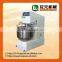 HYSHJ-30 double speed dough mixer