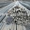 Tangshan HBIS/JINXI GR460A/B,GR500,BS4449 Deformed Steel bars