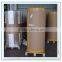 Self Adhesive Synthetic Paper Material for Color Printing Label and Ribbon Printing Label