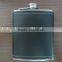 New fashion stainless steel hip flask with PU leather wrap