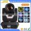 Top 1 New Product 330W 15R Moving Haed Light High Lumen DJ Disco Stage Lighting