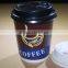 China Hot Selling Cafe Dedicated Double Wall Paper Cup With Lid