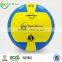 Zhensheng Hand sewn custom logo volleyball