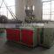 Plastic extrusion machine