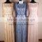 Marvelous Newest Sequins Beaded Long Sleeve Guangzhou Muslim Wedding Dress