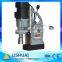 Lishuai Portable Magnetic Base Drill