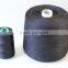 100% BLACK POLYESTER SPUN YARN 20/1,30/1,40/1 WEAVING USE CHINA