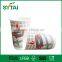 wholesale disposable food containers double wall paper hot chocolate cups from China