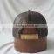 Wholesale Blank Straw Mesh cap
