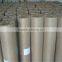  direct sales business wire mesh / wall insulation net