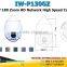 IW-P3038GAT Vandal Proof 3 Megapixel Autofocus IP Dome Camera