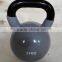 stainless steel handle kettlebell