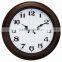 2015 Promotional Wall Clock