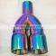 Universal Full Color Soldered dual Exhaust tips/exhaust end pipe