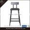 Metal Soft Seat Grey High Bar Chair