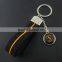 New Fashion Metal Luxury Double Key Rings Leather Keychain