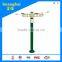Hot 2016 cheap outdoor exercise equipment pull up station community for park