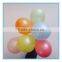 festival plain balloons