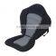 Aosom High Quality Black Padded Kayak Seat and Backrest