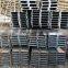 carbon steel hot rolled H Beam