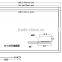 IE Series 10 finger touch 65 inch multi touch touch screen overlay infrared touch frame