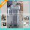 Hot!!! 808nm diode laser permanent bikini line hair removal/808nm hire removal machine