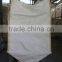 Used pp jumbo bag