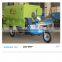 Agriculture Equipment Movable Farm Silage Feeding Machine