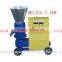 Biomass energy pellet machine/family used pellet mill/mini pellet mills at home