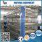 automatic battery chicken laying cages for sale