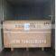 TA NO.1 factory feed pellet making machine
