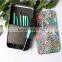 Portable 7pcs Metal Box Cute Makeup Brushes Set